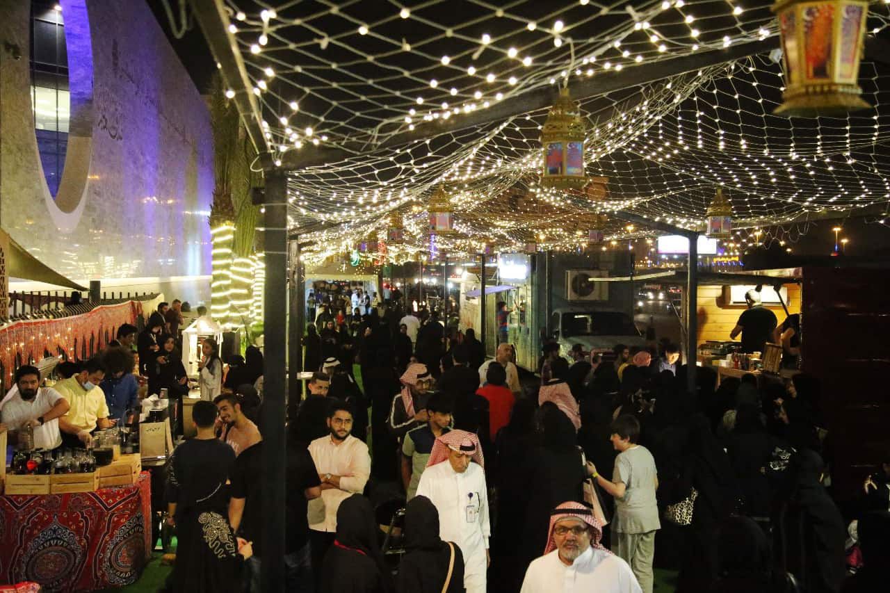 صورة شريحة